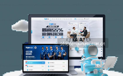 官网首页入口